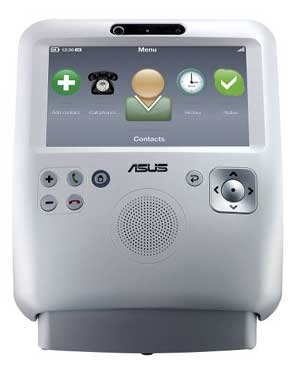 ASUS AiGuru SV1T