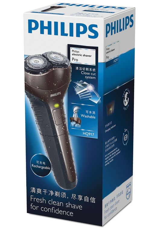 Philips HQ917/15 men's shaver Rotation shaver Black, Brown – image 2