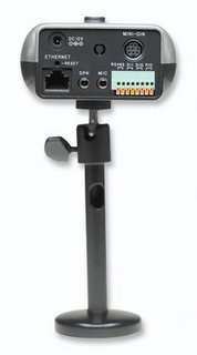 Intellinet 550338 security camera Bullet Indoor – image 4