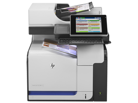 HP LaserJet M575c Laser A4 – image 9