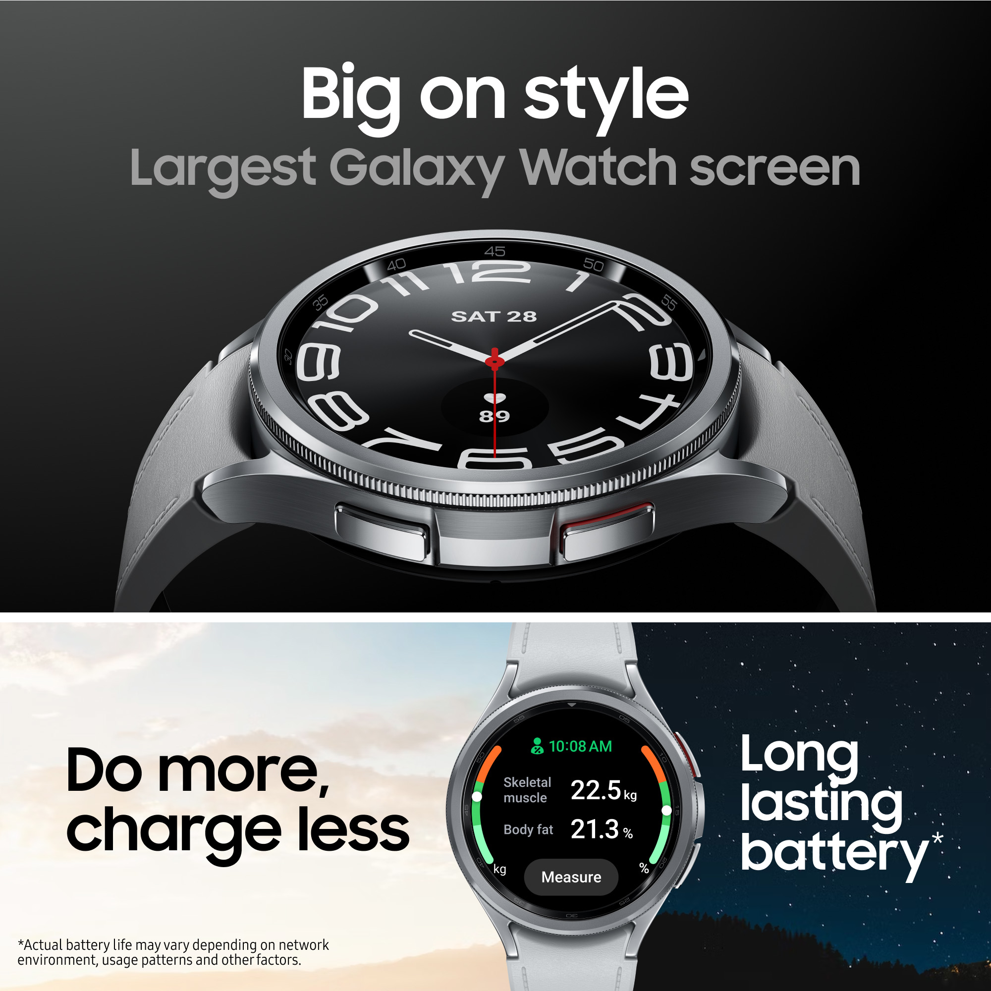 Product Gallery