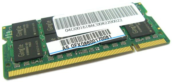 ASUS 2GB DDRII-667 So-DIMM