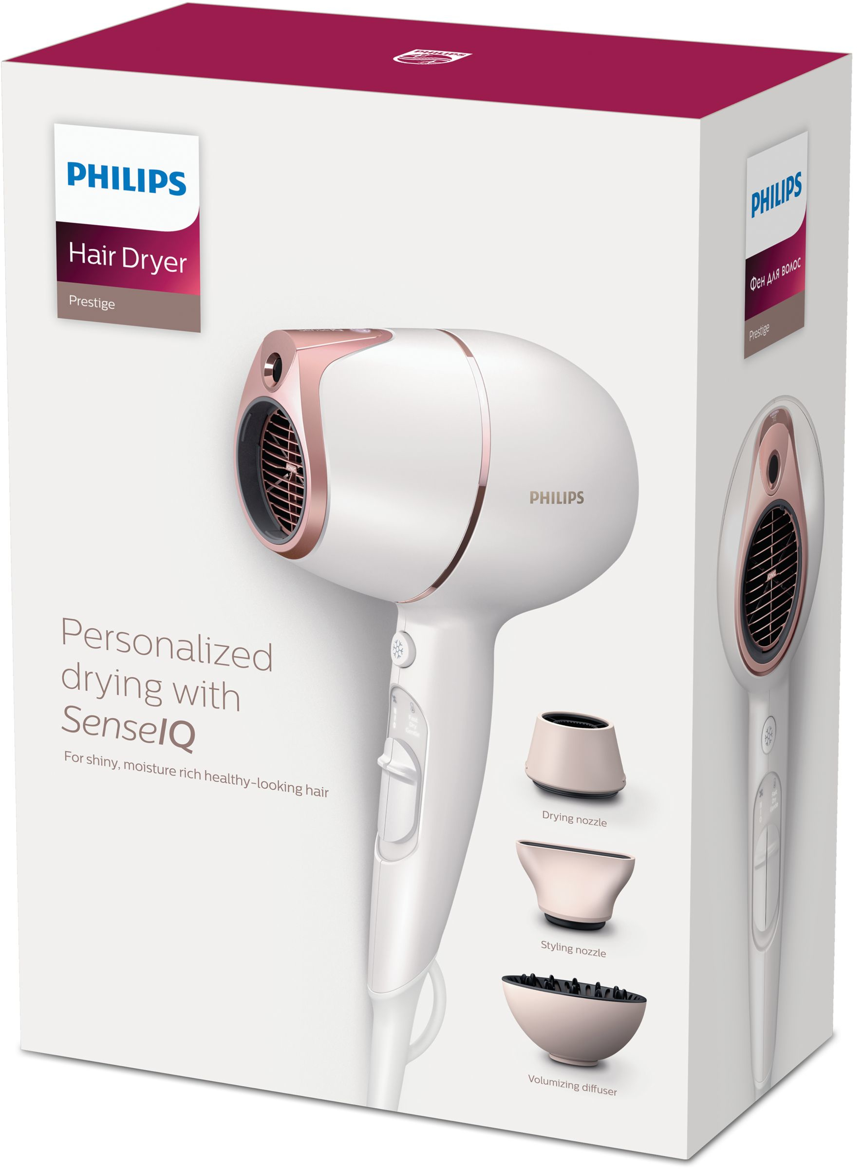 Philips Prestige BHD628 Hair Dryer – image 4