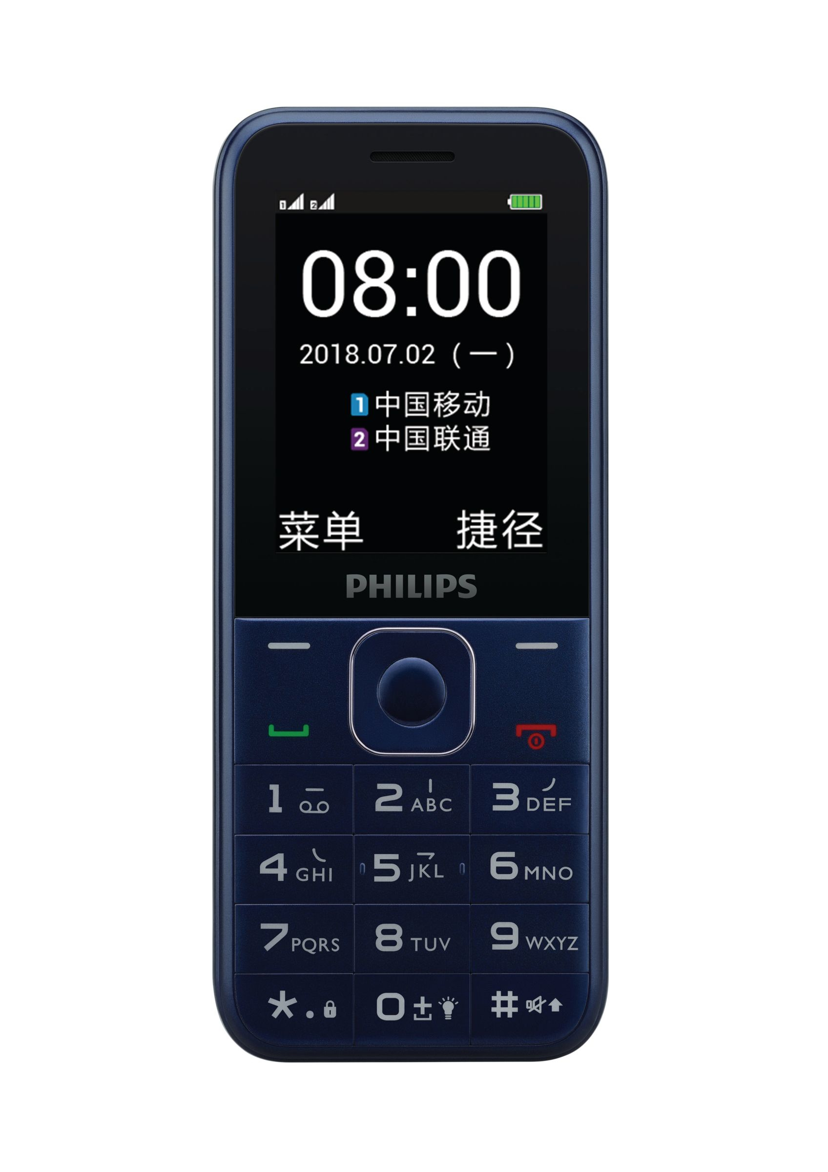Philips CTE258SDB/93 mobile phone – image 2
