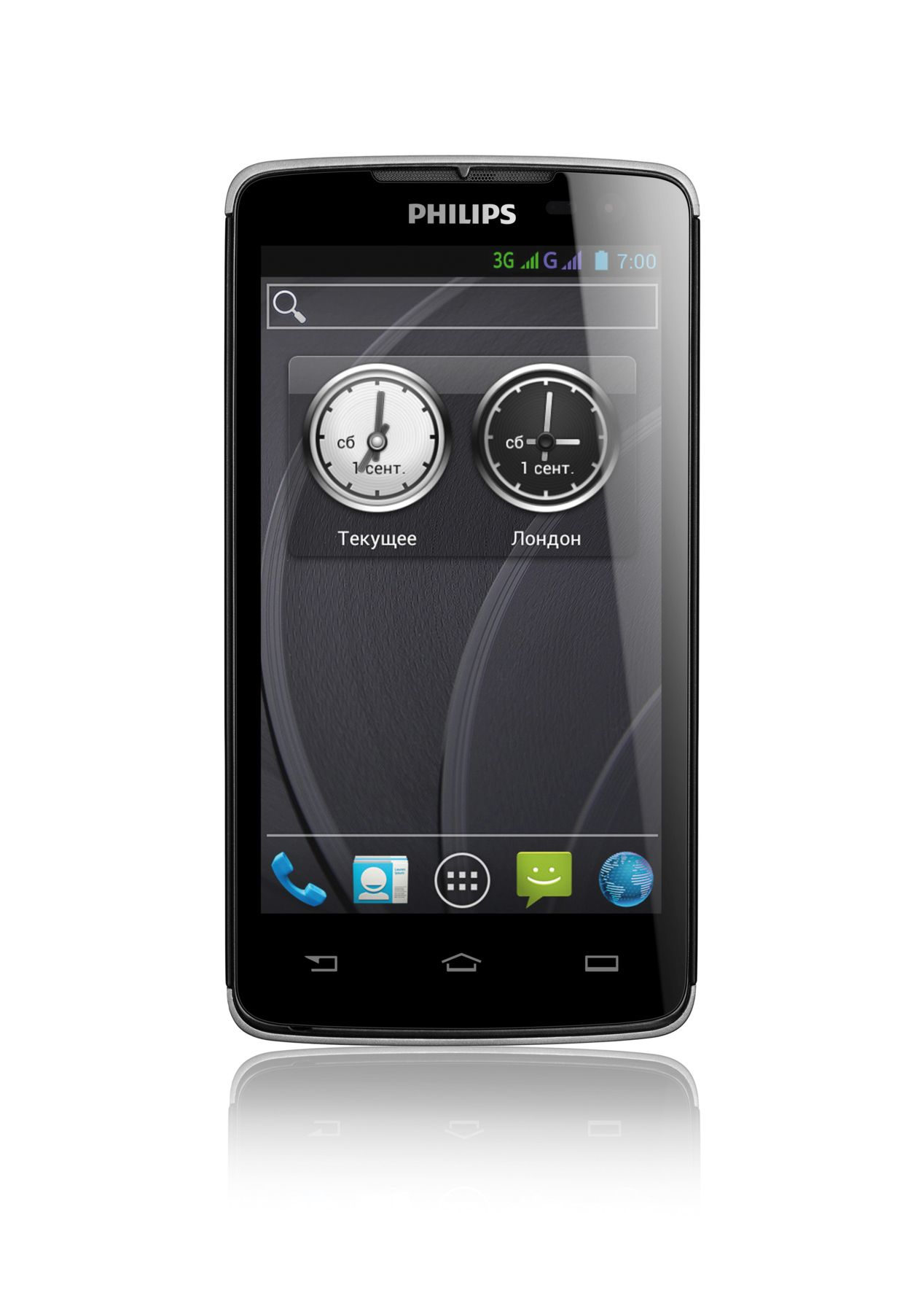 Philips Xenium CTW732GRY/00 smartphone – image 2