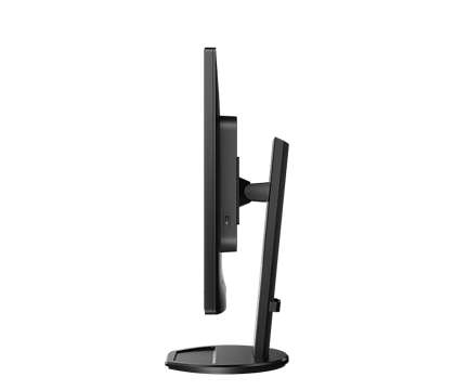 Philips B Line 288B9RN/75 computer monitor – image 4
