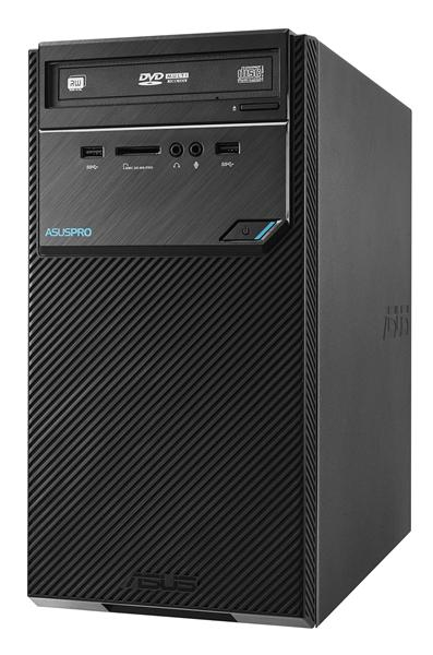 ASUSPRO D320MT-I57400043T PC Intel® Core™ i5 i5-7400 – image 4