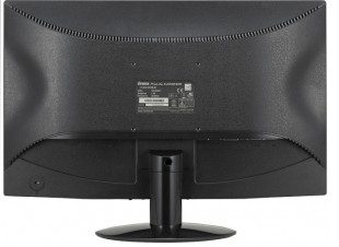 iiyama ProLite E2210HDS-1 computer monitor – image 5