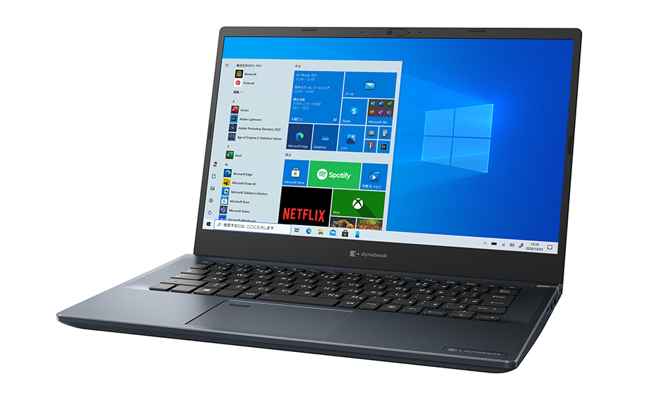 Dynabook M7/S Intel® Core™ i7 i7-1165G7 Laptop
