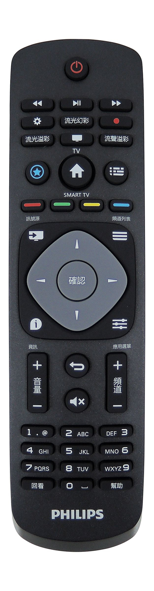 Philips 6000 series 75PUH6353/96 TV – image 4