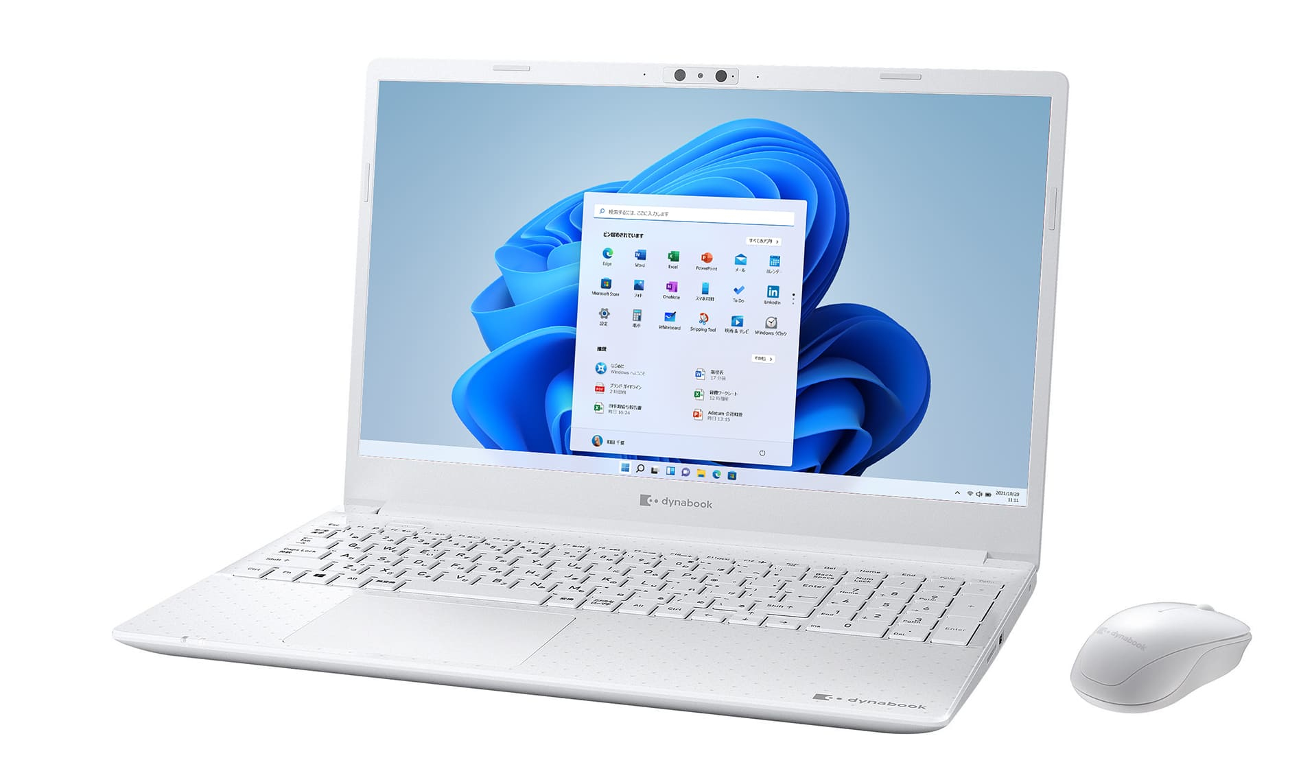 Dynabook P1C7UPBW laptop Intel® Core™ i7 i7-1195G7 – image 3