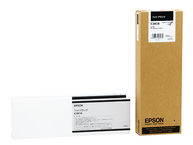 Epson ICBK58 ink cartridge Original Photo black