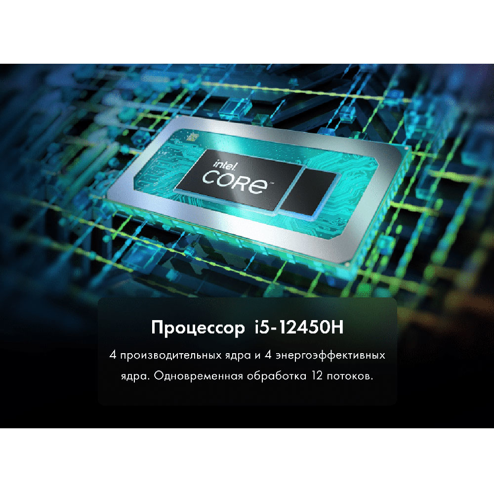 Haier Thunderobot 911 Plus Pro D – image 9