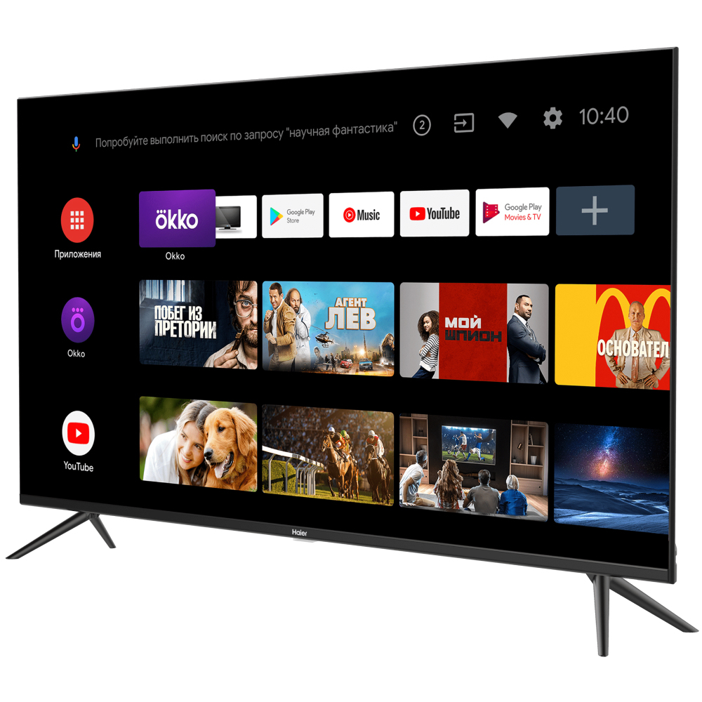 HAIER 50 SMART TV DX – image 4