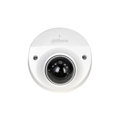 Dahua Technology WizMind DH-IPC-HDBW5241F-M-SA security camera Dome IP security camera Indoor & outdoor – image 1