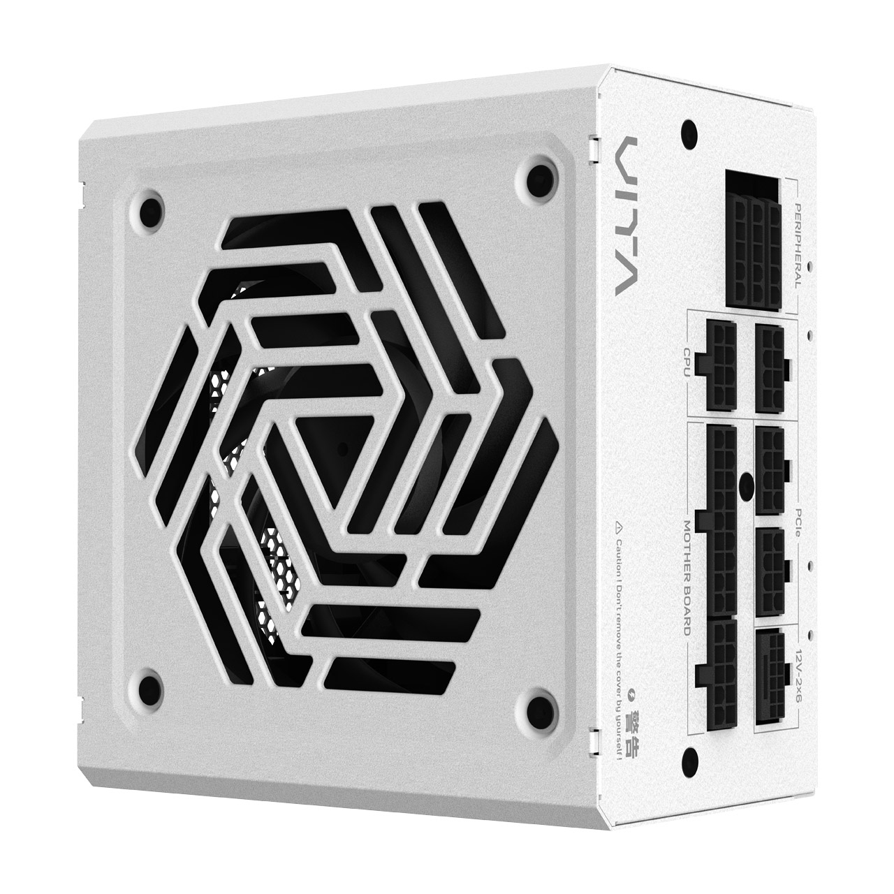 FSP VITA GM 850W power supply unit 20+4 pin ATX ATX White image 3