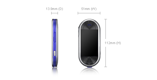 Samsung Beat DJ – image 7