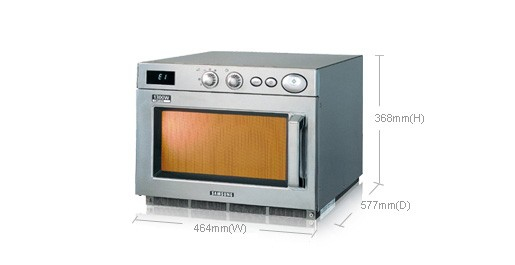 Samsung CM1319 microwave – image 2