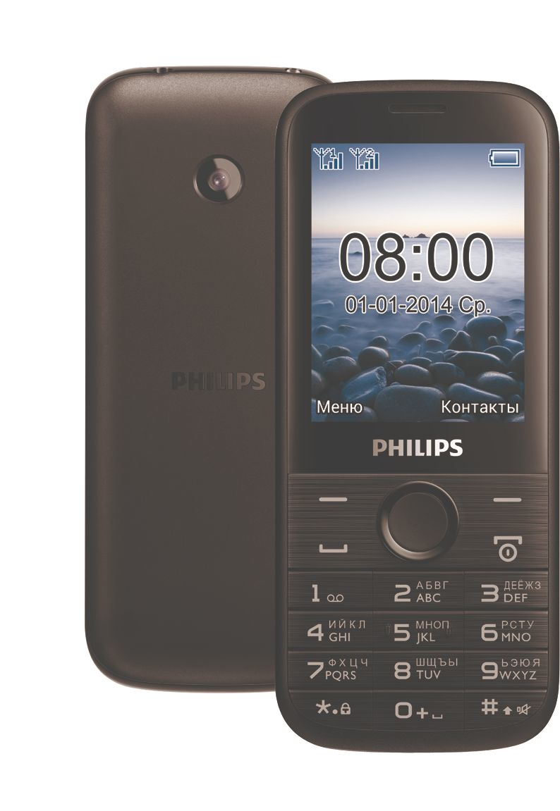 Philips CTE160BK/00 mobile phone