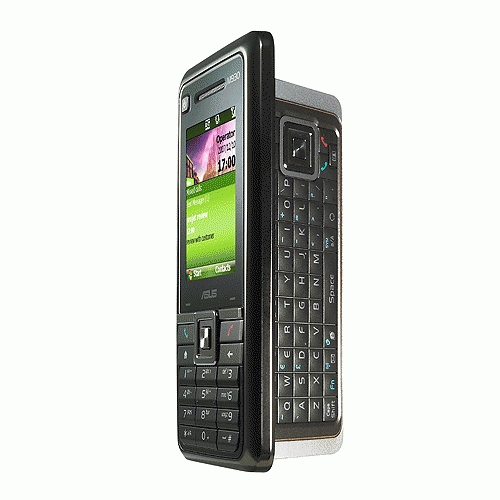 ASUS M930 6.6 cm (2.6") 1100 mAh Black – image 2