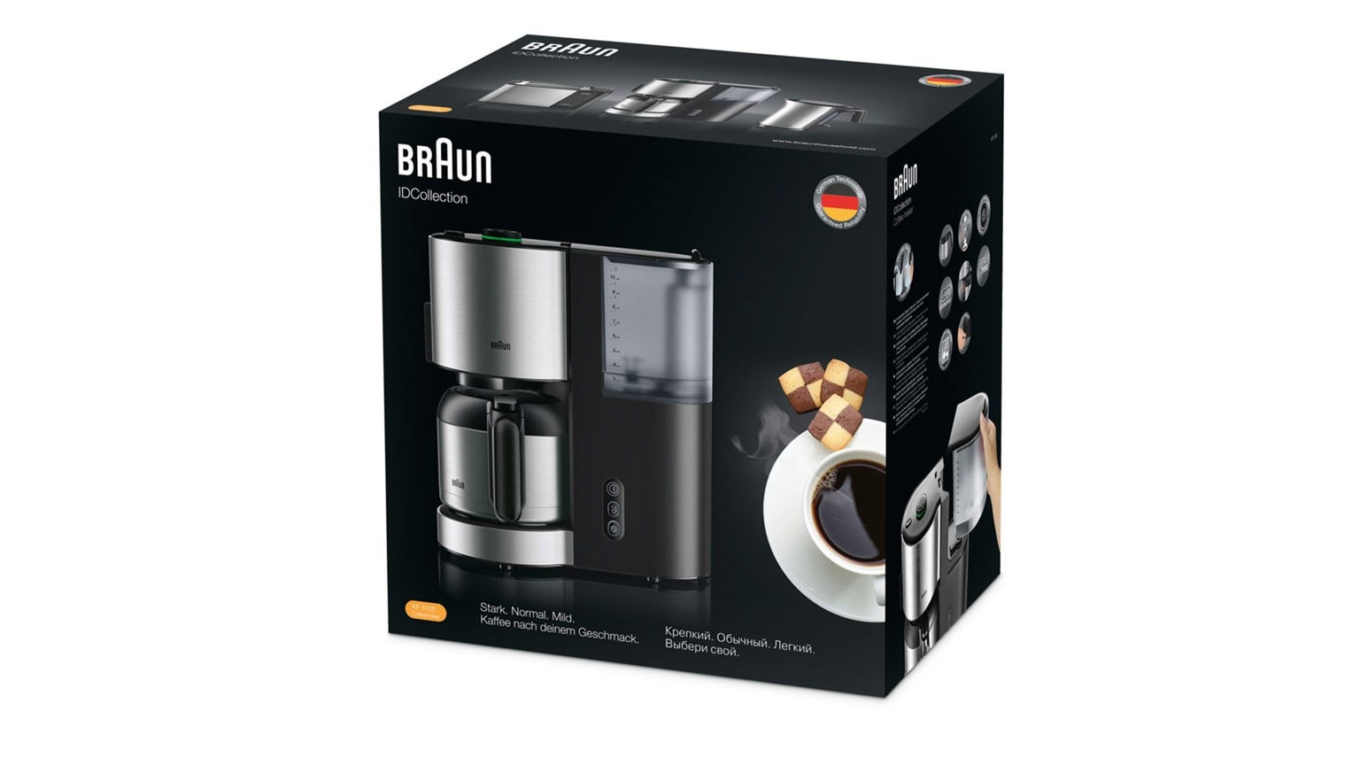 Braun KF 5105 BL – image 5