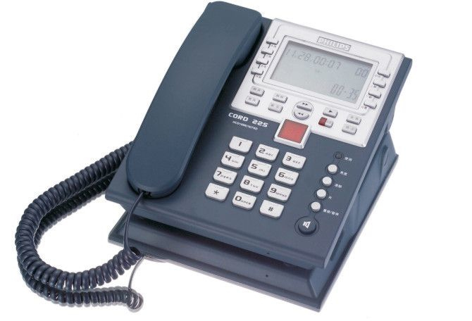 Philips Corded telephone CORD2251H/93
