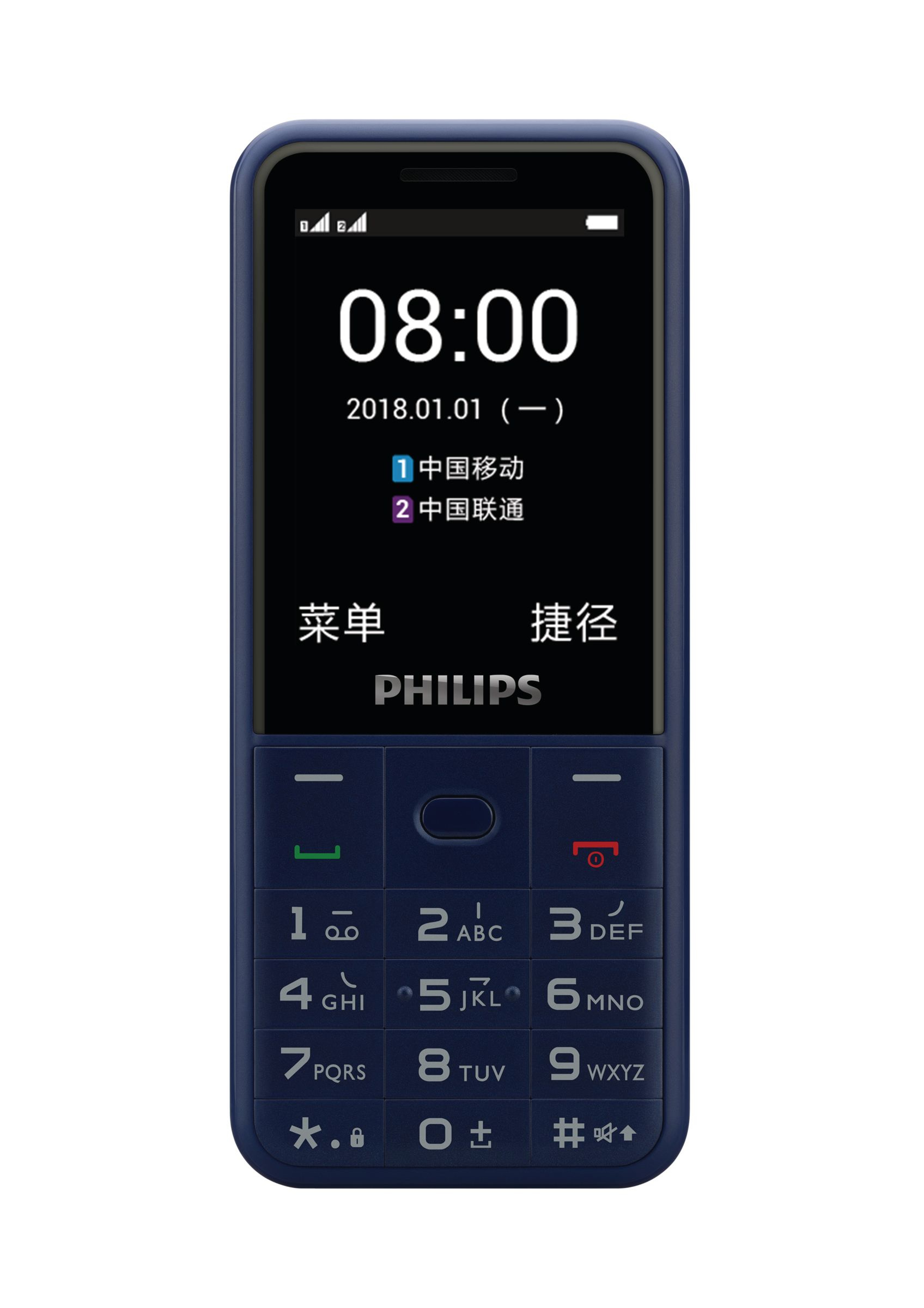 Philips CTE152YBU/93 mobile phone – image 2
