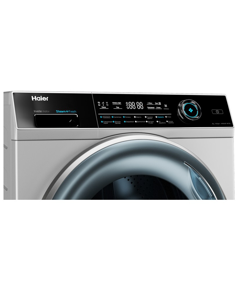 Haier 979 HW80-BP14979 washing machine Front-load – image 5