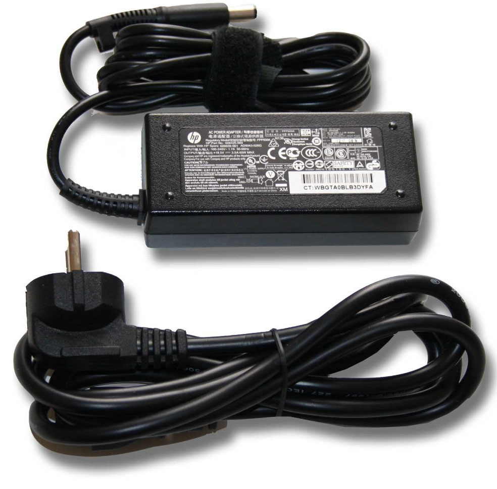 HP VHBW4250667362652 power adapter/inverter Indoor