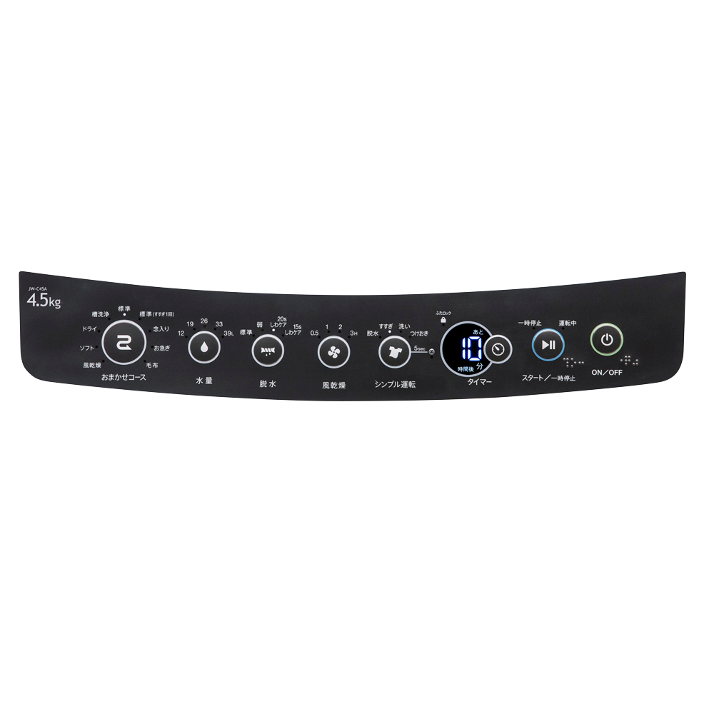 Haier JW-C45A K – image 4
