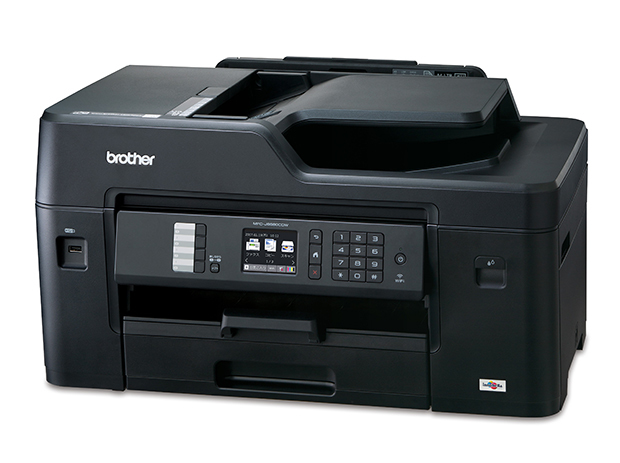 Brother MFC-J6580CDW multifunction printer Inkjet A3 – image 2