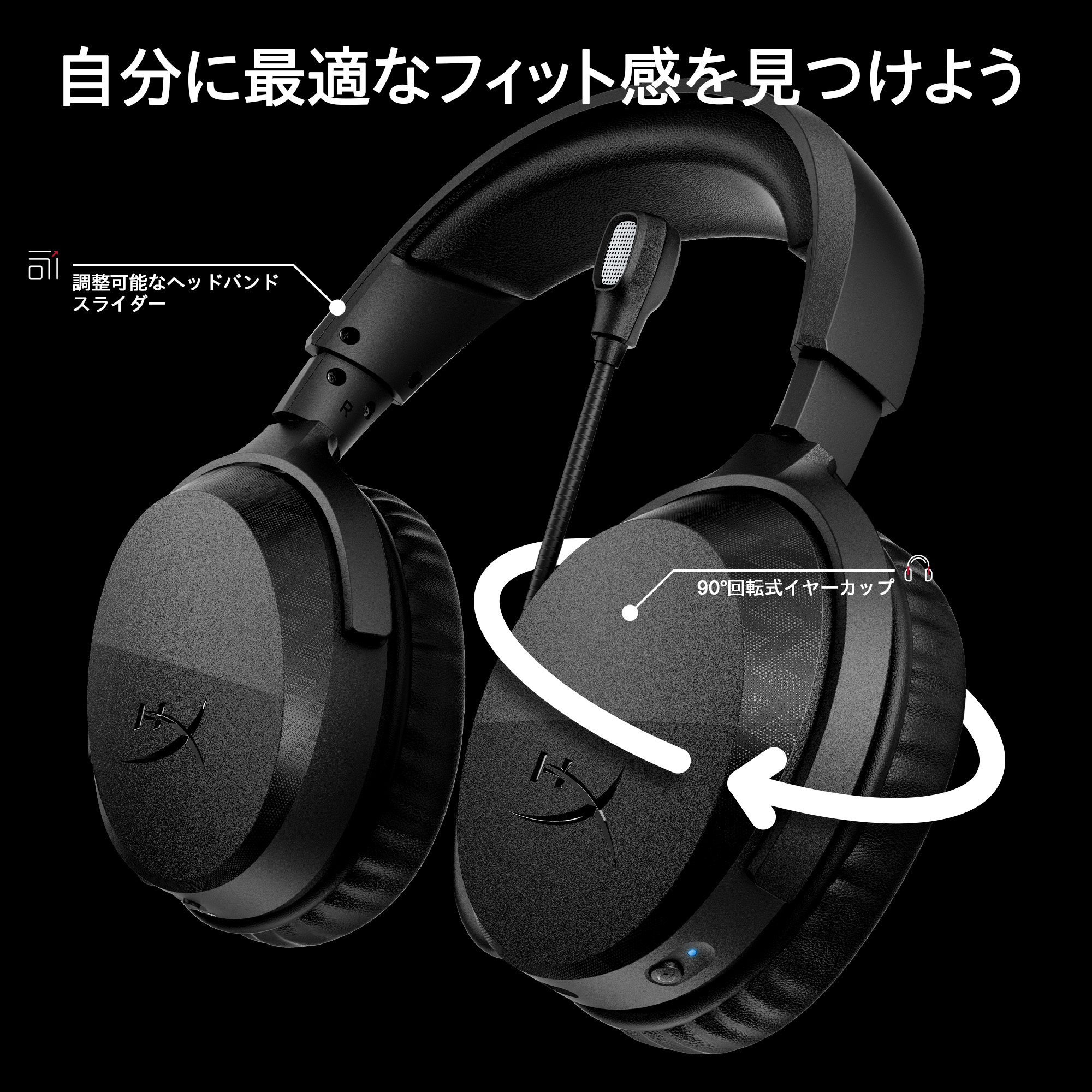 HyperX CloudX Stinger 3 Wireless Gaming Headset Xbox – image 7