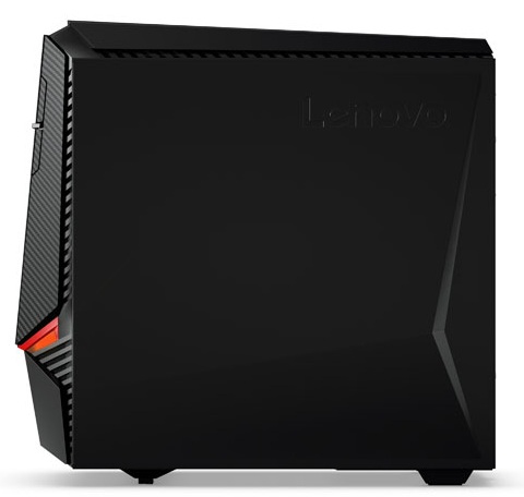 Lenovo Legion Y720 Intel® Core™ i5 i5-7400 – image 5