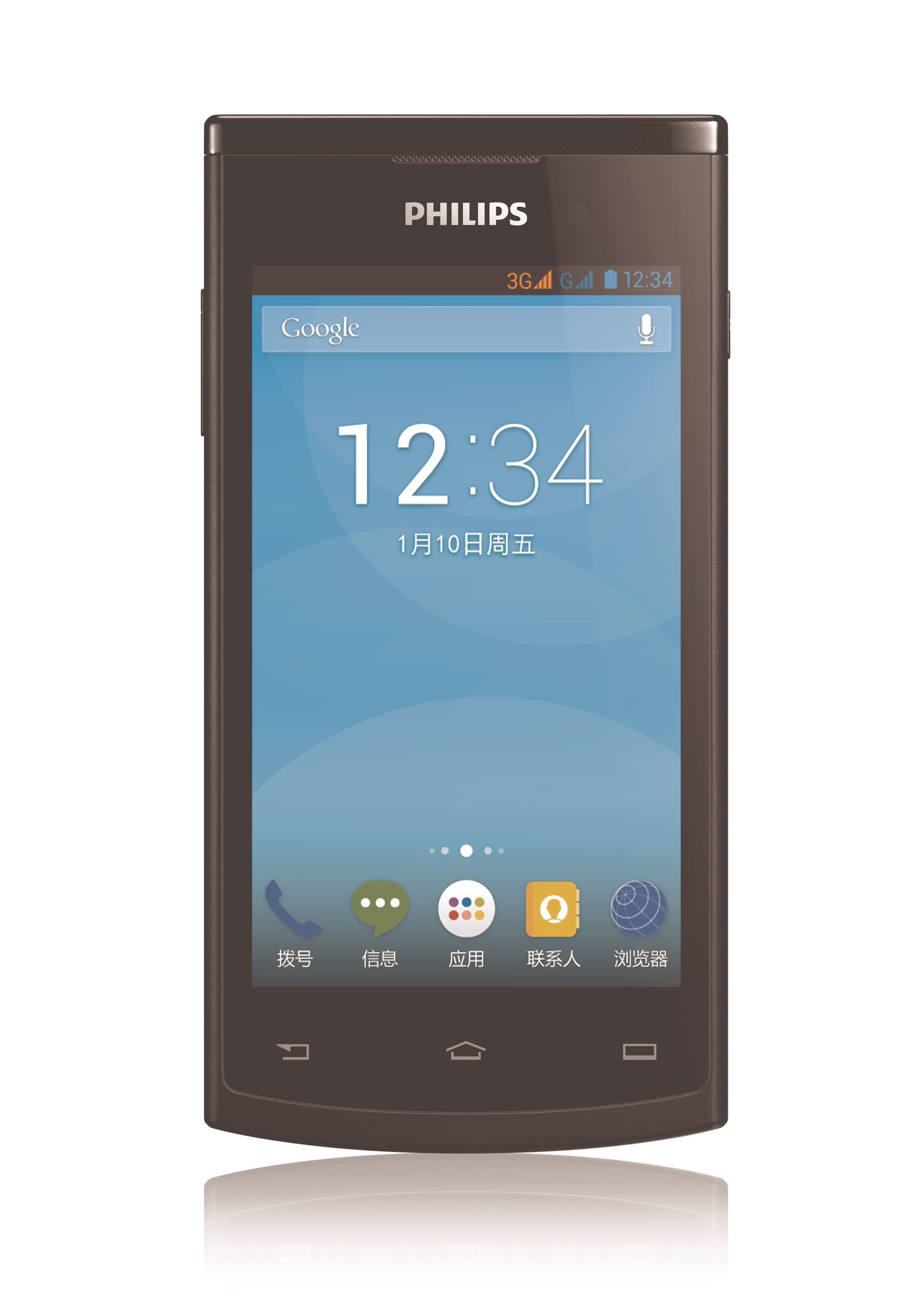 Philips CTS308BK/40 smartphone – image 2