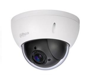 Dahua Technology DH-SD22A204IN-GC security camera Dome Indoor & outdoor Ceiling