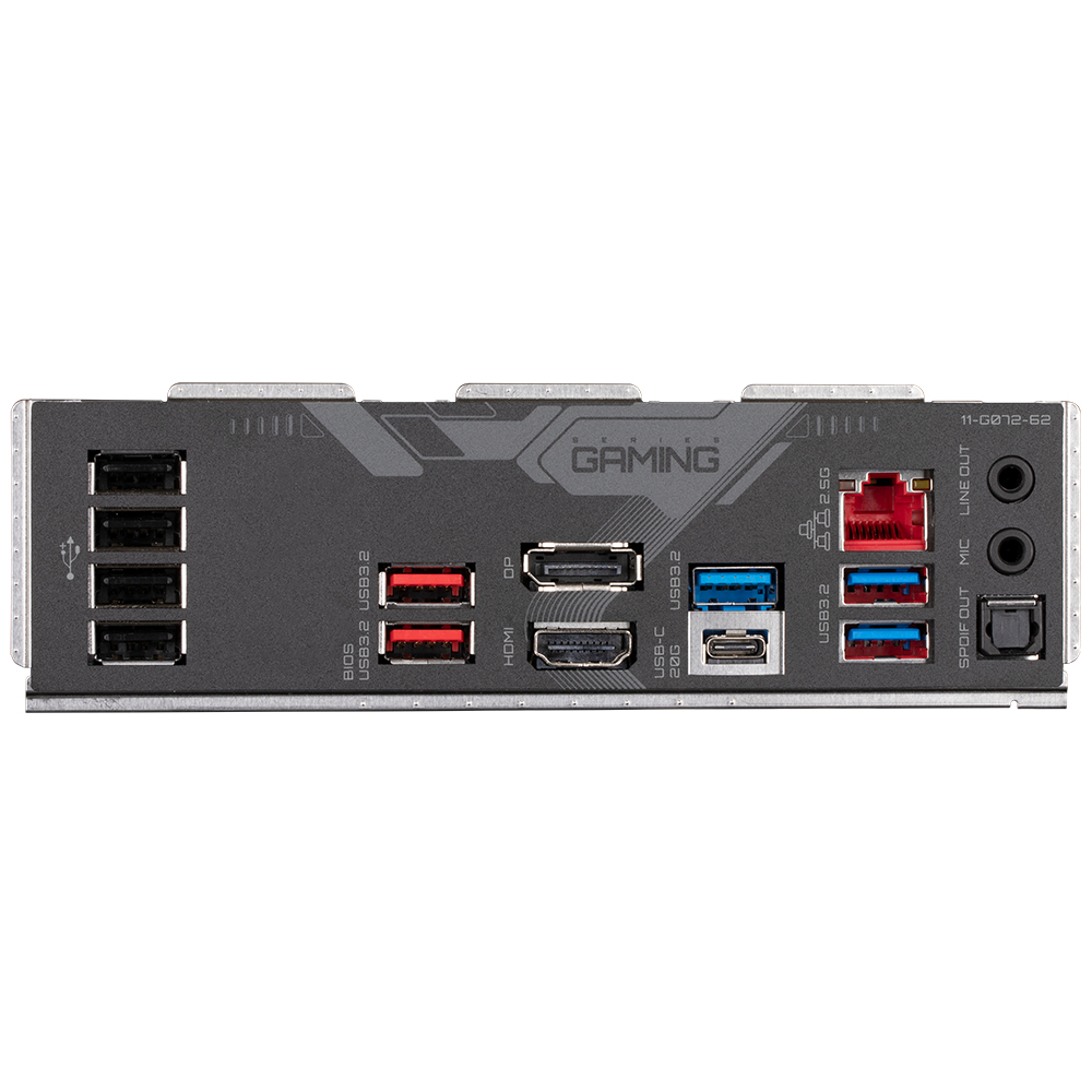 GIGABYTE Z790 GAMING X – image 6