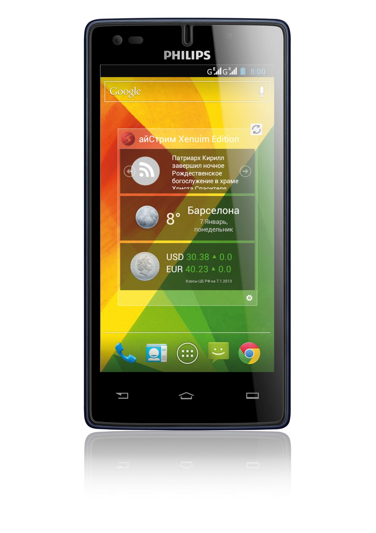 Philips Xenium CTW737NAV/00 smartphone – image 2