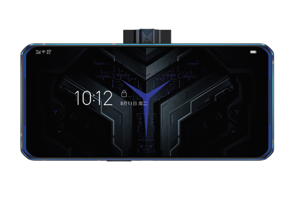 Lenovo Legion Phone Duel – image 1