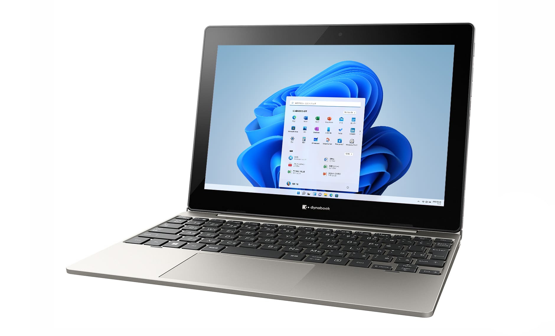 Dynabook K0/U Intel® Celeron® N4020 Laptop – image 4