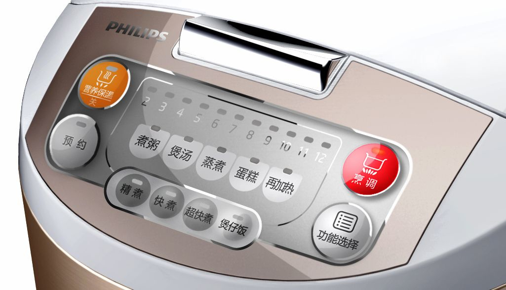 Philips Viva Collection Fuzzy Logic Rice Cooker HD3038/56 – image 3