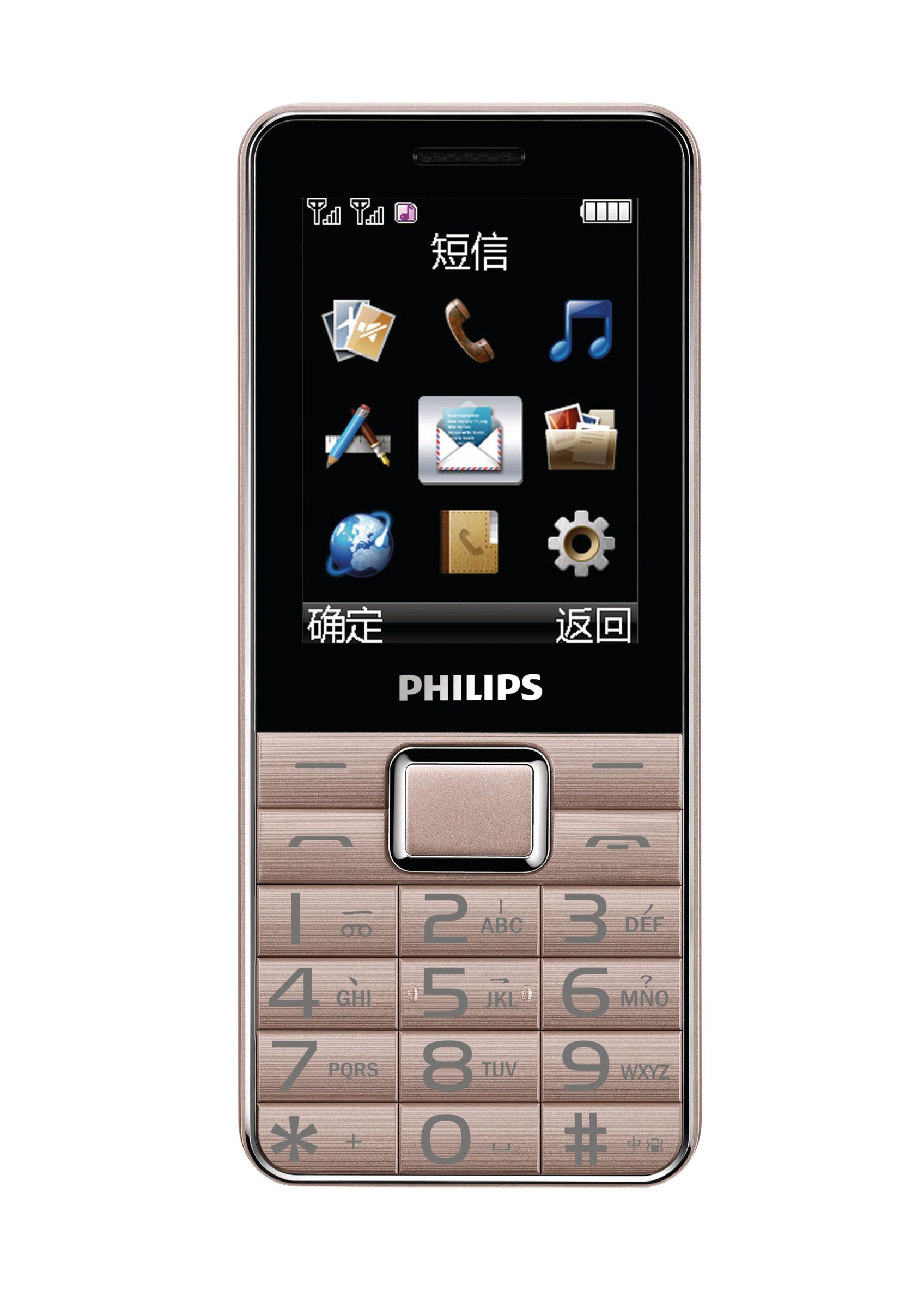 Philips CTE132XGD/40 mobile phone – image 2