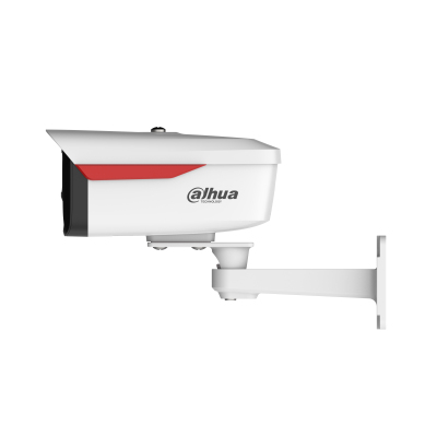 Cámara IP Dahua DH-IPC-HFW2449M-S-B-PRO - 4MP - Bala - Lente 3.6mm - 50M Distancia de Iluminación - RJ-45 - DH-IPC-HFW2449M-S-B-PRO Cámara IP Dahua DH-IPC-HFW2449M-S-B-PRO - 4MP - Bala - Lente 3.6mm - 50M Distancia de Iluminación - RJ-45 - DH-IPC-HFW2449M-S-B-PRO