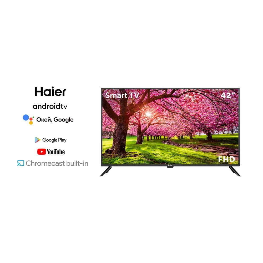 Haier 42 Smart TV HX NEW – image 8
