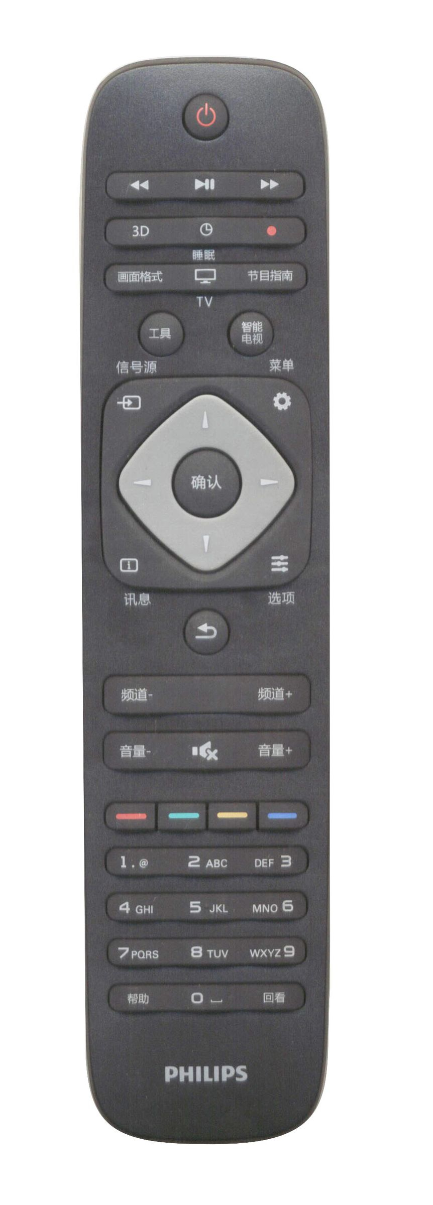 Philips 5100 series 32PFF5101/T3 TV – image 4