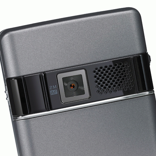 ASUS P527 6.6 cm (2.6") 1300 mAh Silver – image 5