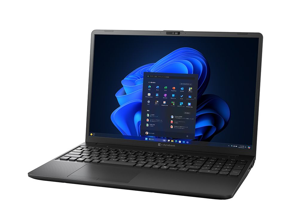 Dynabook PZ Series PZ/MY Copilot+ PC Intel® Core™ i7 i7-1355U Laptop – image 2