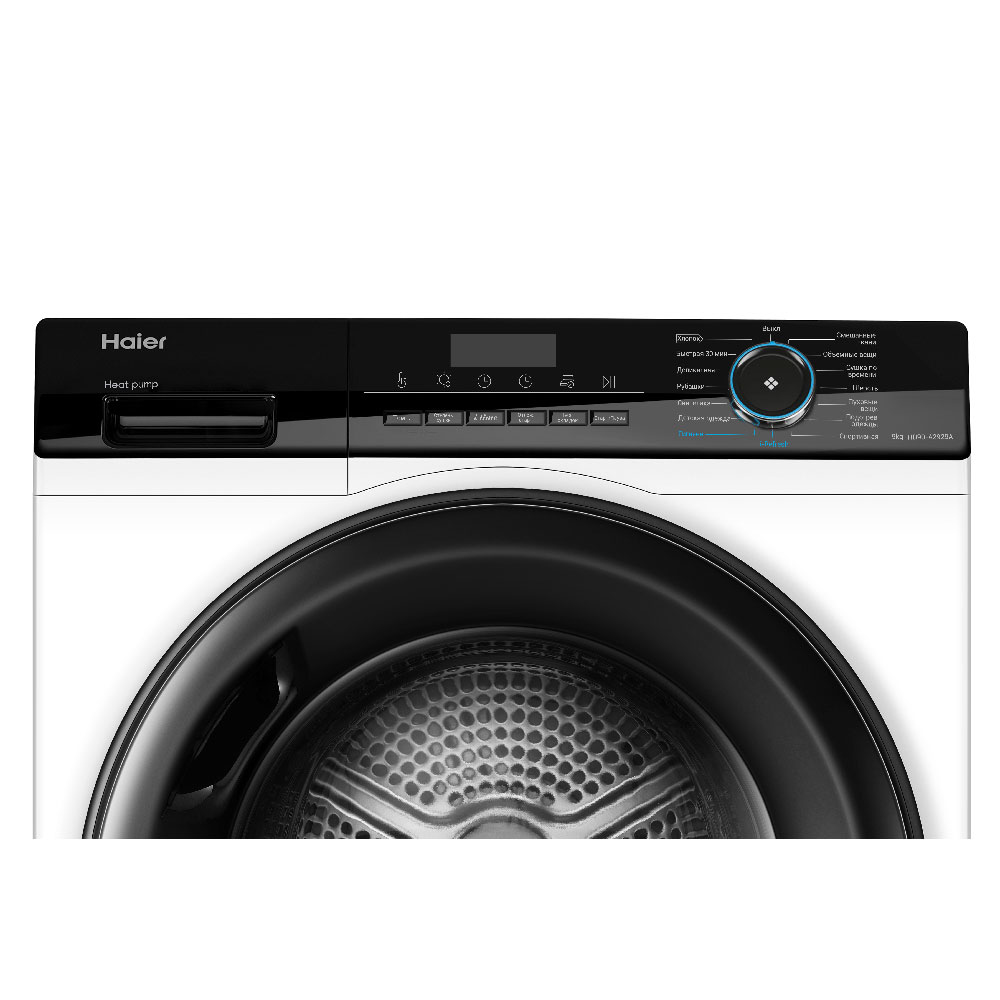 Haier HD90-A2929A washer dryer Freestanding Front-load White – image 6