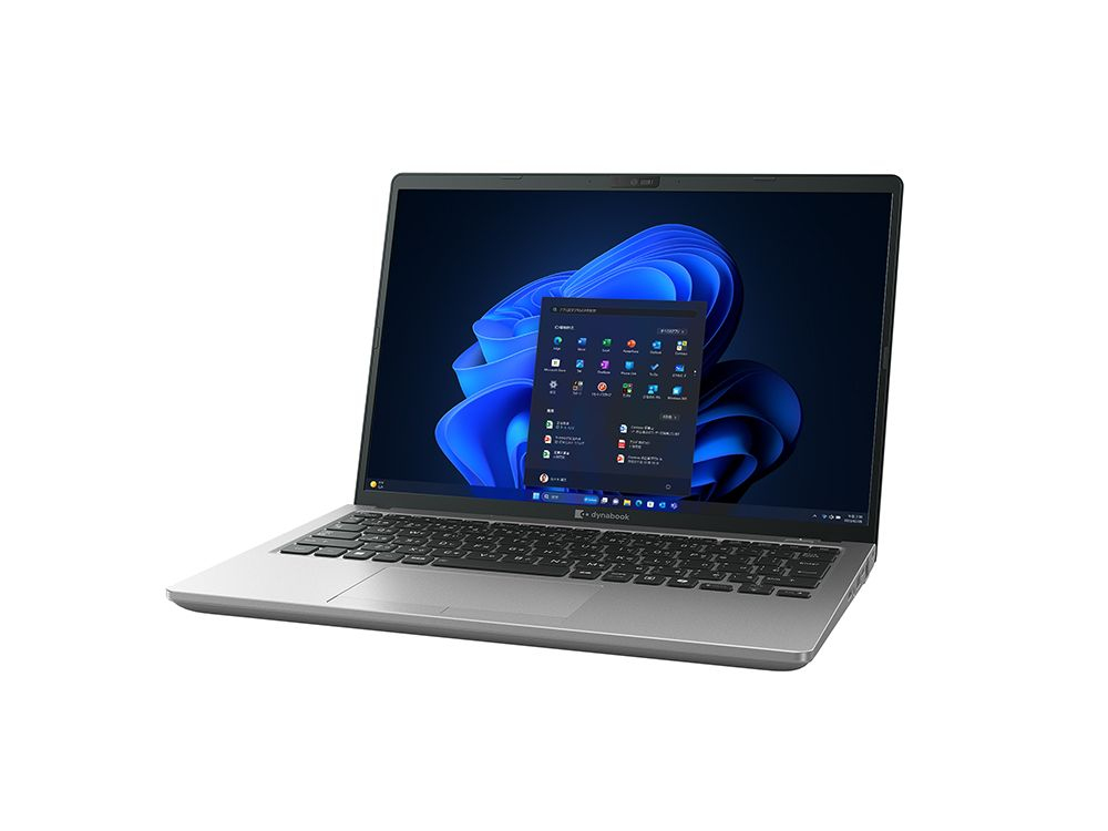 Dynabook XZ/HY Copilot+ PC Intel® Core™ i7 i7-1360P Laptop – image 3