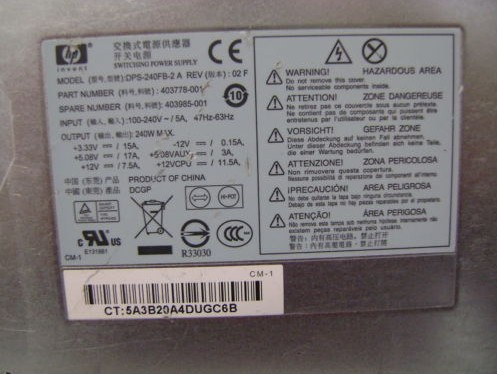 HP 403985-001 power supply unit – image 2