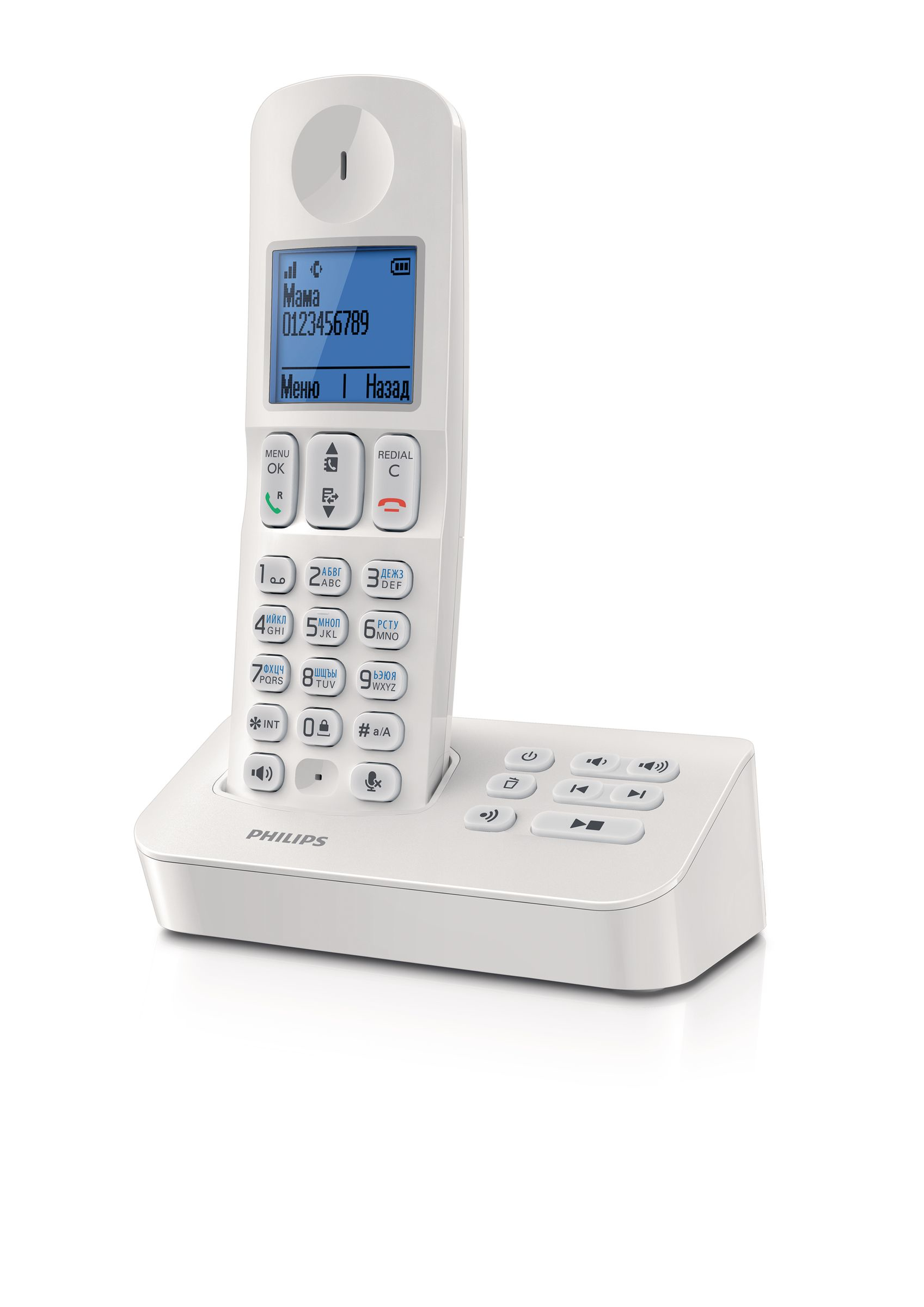 Philips D4051W/51 telephone DECT telephone Caller ID White